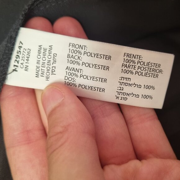 Jacket Black Tape - Picture 6 of 8